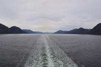 Fahrt durch die chilenischen Fjorde