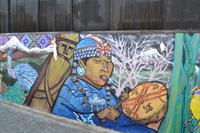 Stadtrundfahrt durch Valparaiso - Street Art in Valparaiso