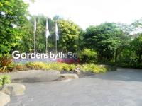 Gardens by the Bay