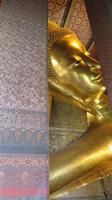 Wat Pho
