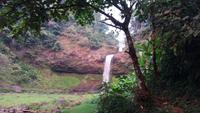 Falls View Resort 