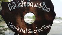 Khon Phapeng Wasserfälle