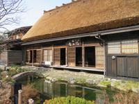 Shirakawa-go