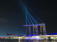 Singapur
