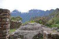 Opferplatz zwischen Machu Picchu und Inti Punku