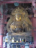 Goldener Buddha Nara