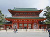 Heian Schrein