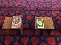 Amman - König-Abdullah-Moschee