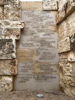 Jerusalem - Yad Vashem Holocaust-Gedenkstätte