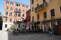 Bar in der sich Kommisar Brunetti aufhält