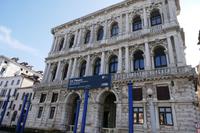 Ca'Pasaro - Canale Grande