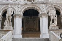 Treppe Dogenpalast - hier wurde dem Dogen die Kappe aufgesetzt