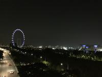 Singapur