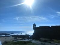 Strand Marousinho (bei Braga)
