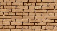 Keilschrift an der Stufenpyramide von Chogha Zanbil