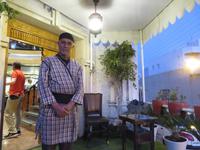 Restaurant-