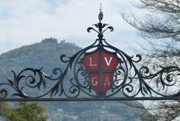 Blick zum Monte Bre