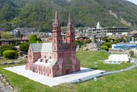 Das Basler Münster