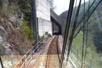 ....Tunnel....