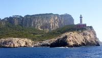 Capri Inselrundfahrt