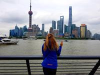 Skyline von Shanghai