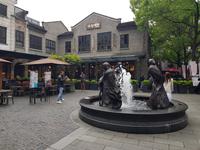 Französisches Viertel