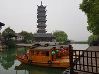 Pagode in Wuzhen