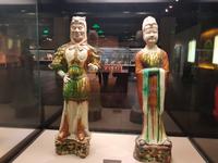Xi'an Museum