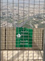 Teheran Blick vom Fernsehturm in Richtung Mekka