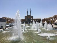 Yazd Amir-Chaqmaq-Platz 