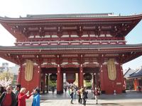 Tokyo - Asakusa - Sensoji-Tempel