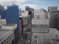 Tokyo - Ginza - Prachtstraße von oben