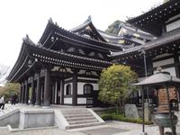 Kamakura - Hasedera Tempel