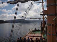 Hakone - Ashi See