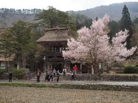 Takayama - Ausflug nach Shirakawa