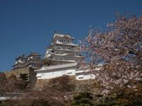 Himeji - Hiroshima - Besichtigung von Himeji