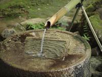 Kyoto - Ryonaji Tempel