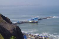 Stadtbesichtigung Lima