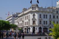 Stadtbesichtigung Lima