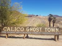 13. Die Geisterstadt Calico (4)