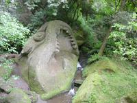 Bomarzo