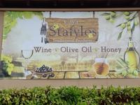 Bei Embonas machen wir eine Weinverkostung