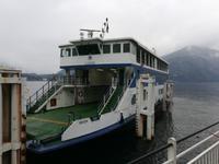 Die Fähre über den Comersee.