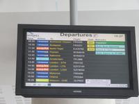 Abflug Flughafen Paphos