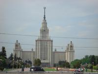 Moskau: Universität