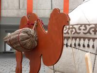 6. Ausstellungsstück