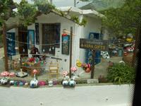 DSCN3071  Souvenirgeschäft