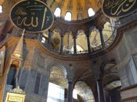 in der Hagia Sophia