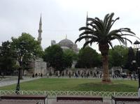 Park vor der blauen Moschee