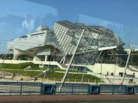 Lyon - Musee des Confluences